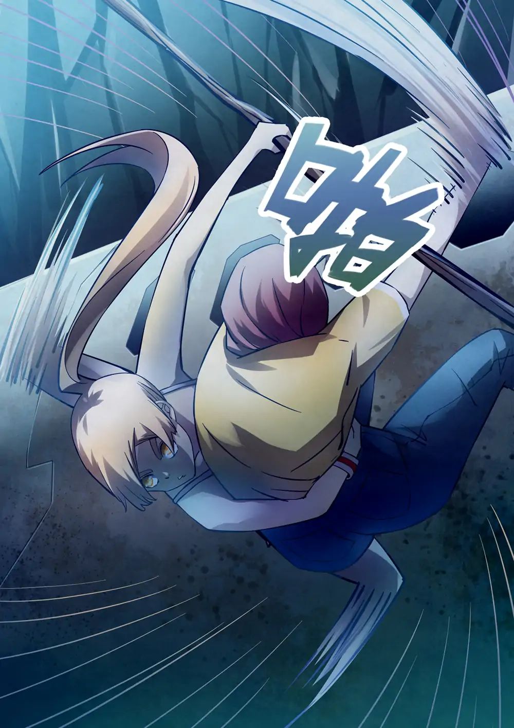 Page 7 of Chapter 189