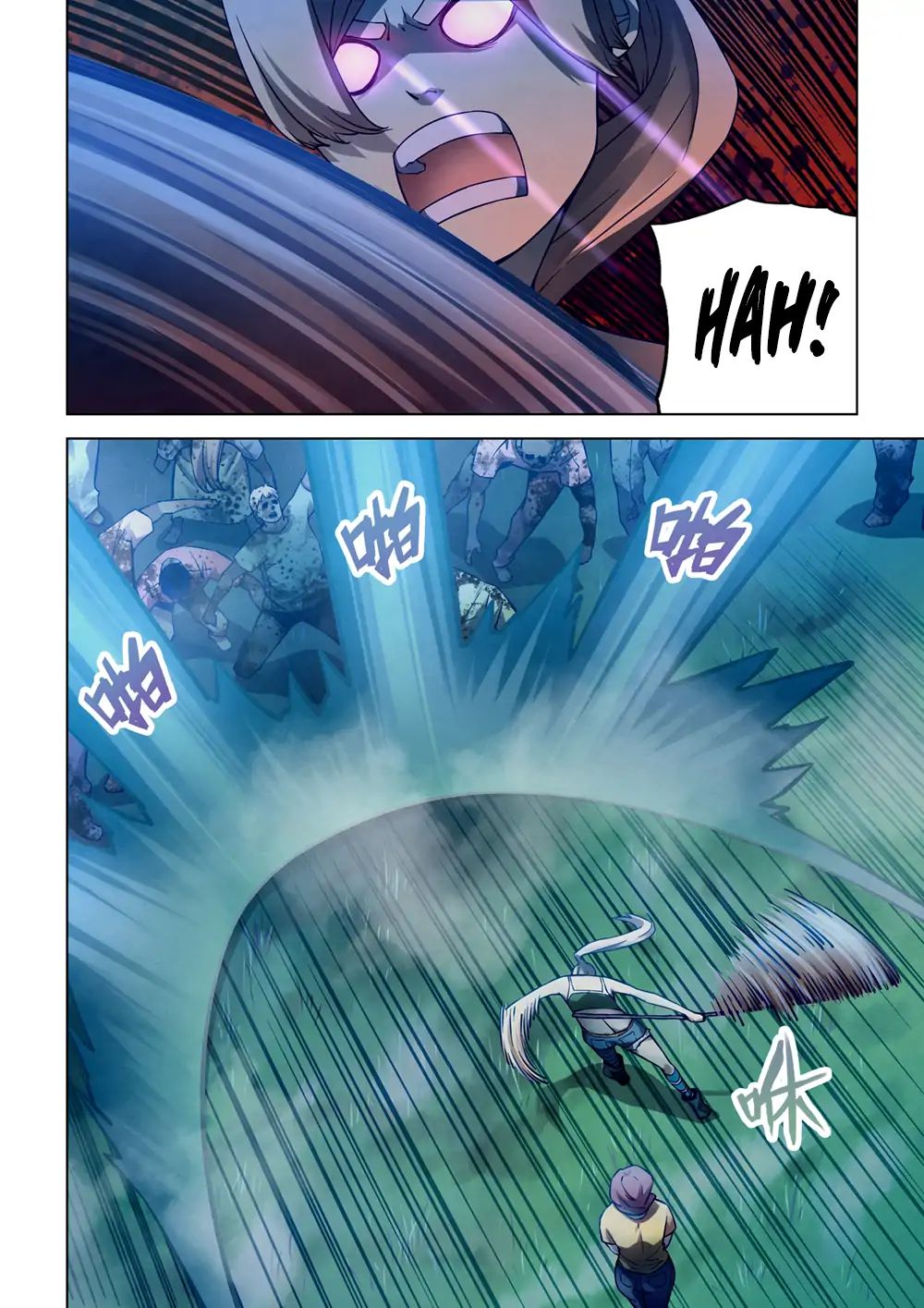 Page 12 of Chapter 189