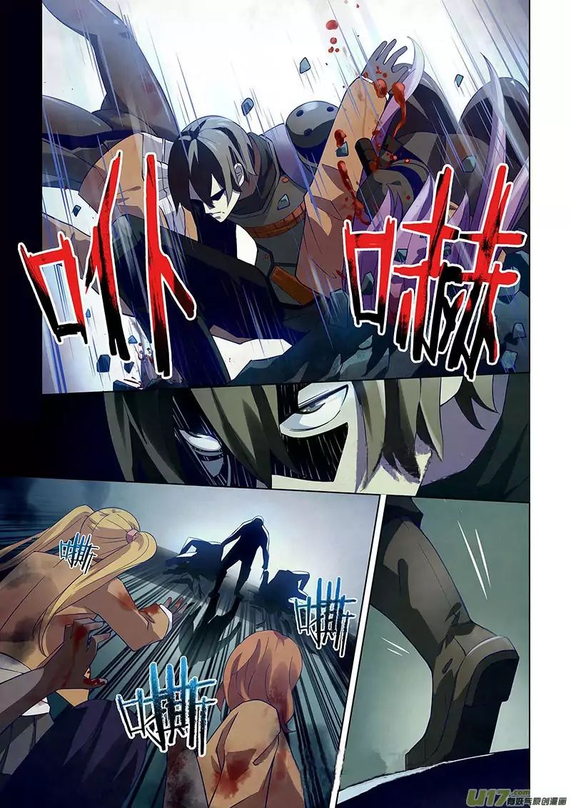 Page 4 of Chapter 18