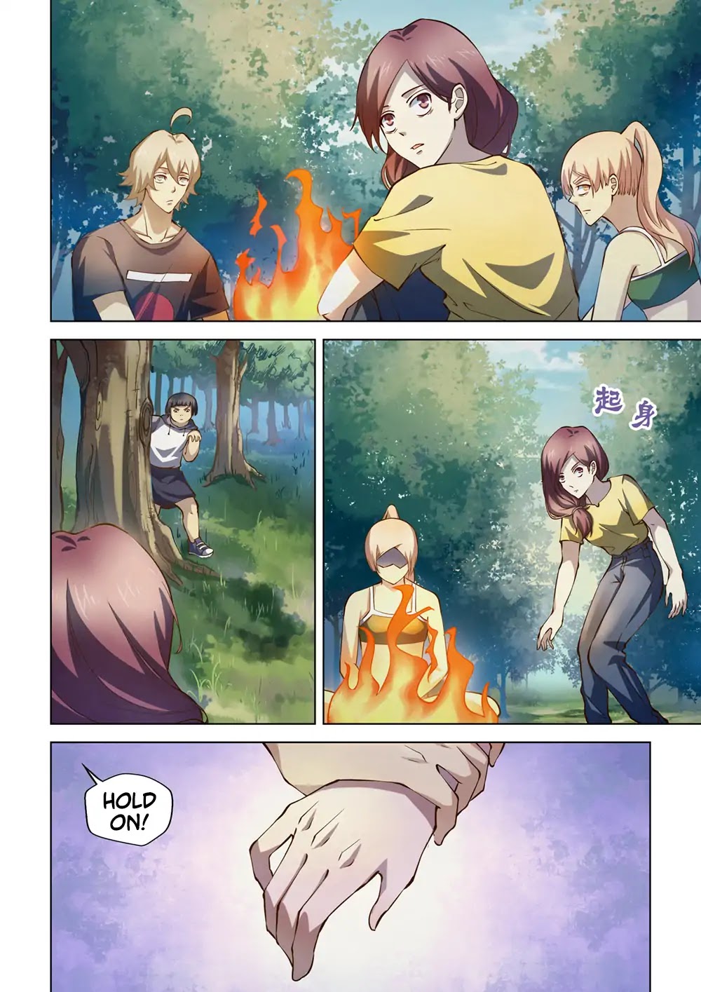 Page 8 of Chapter 190