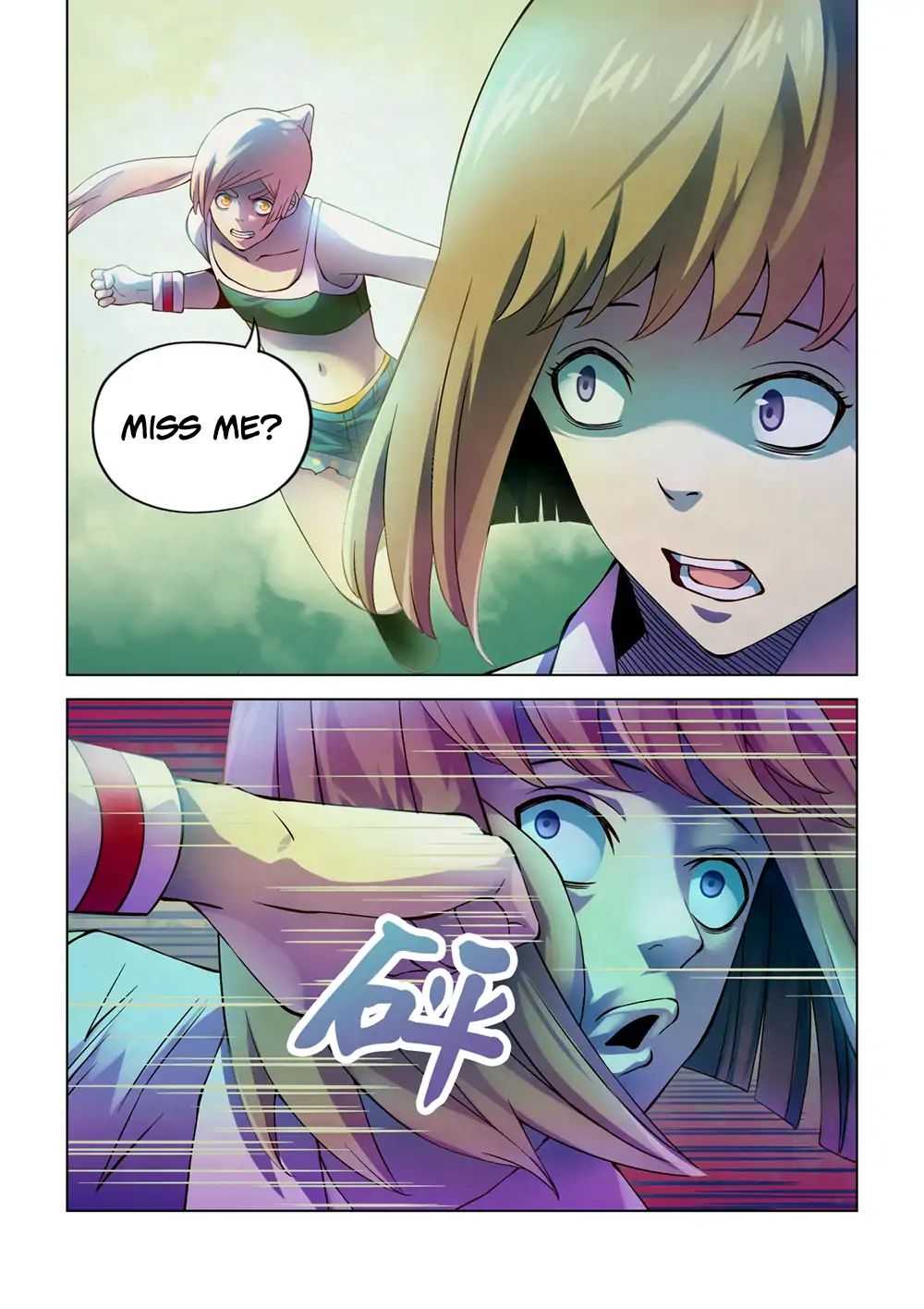Page 7 of Chapter 192