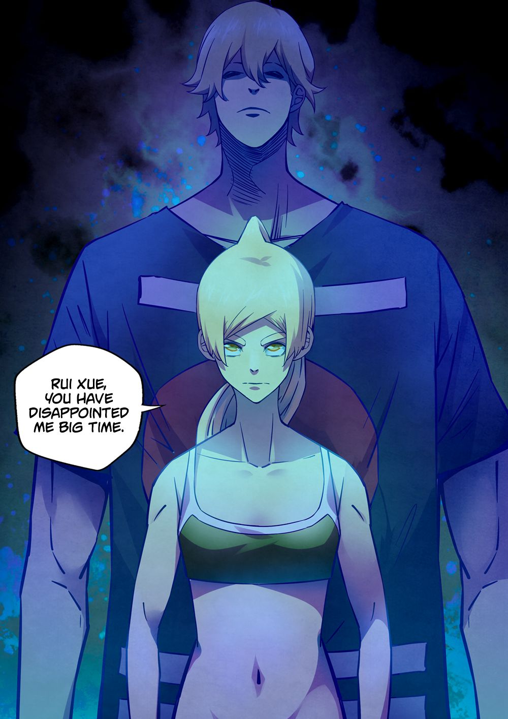 Page 16 of Chapter 193