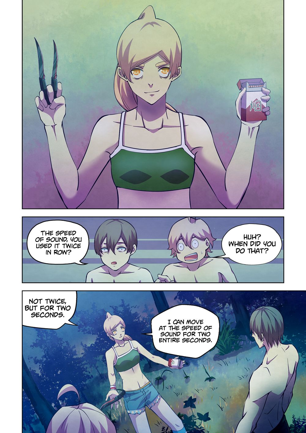 Page 15 of Chapter 197