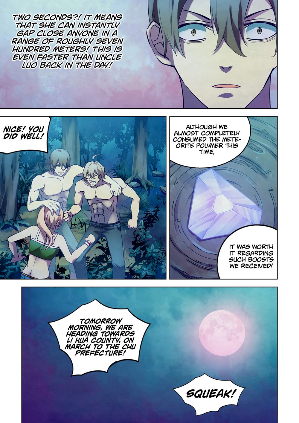 Page 16 of Chapter 197