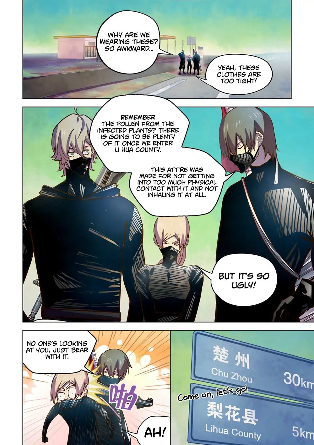 Page 2 of Chapter 198