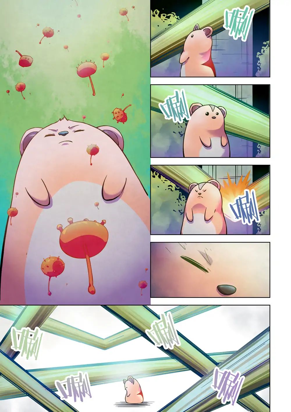 Page 11 of Chapter 198