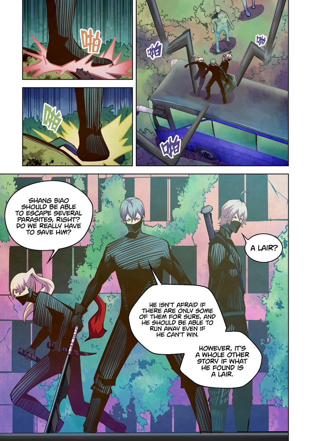 Page 7 of Chapter 199