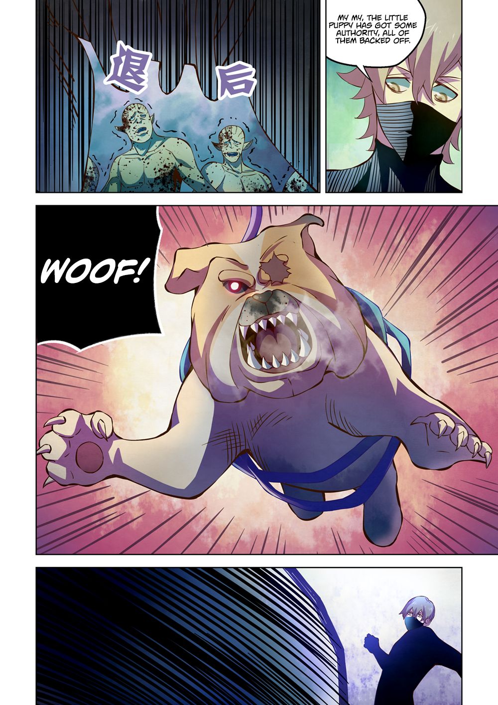 Page 12 of Chapter 199