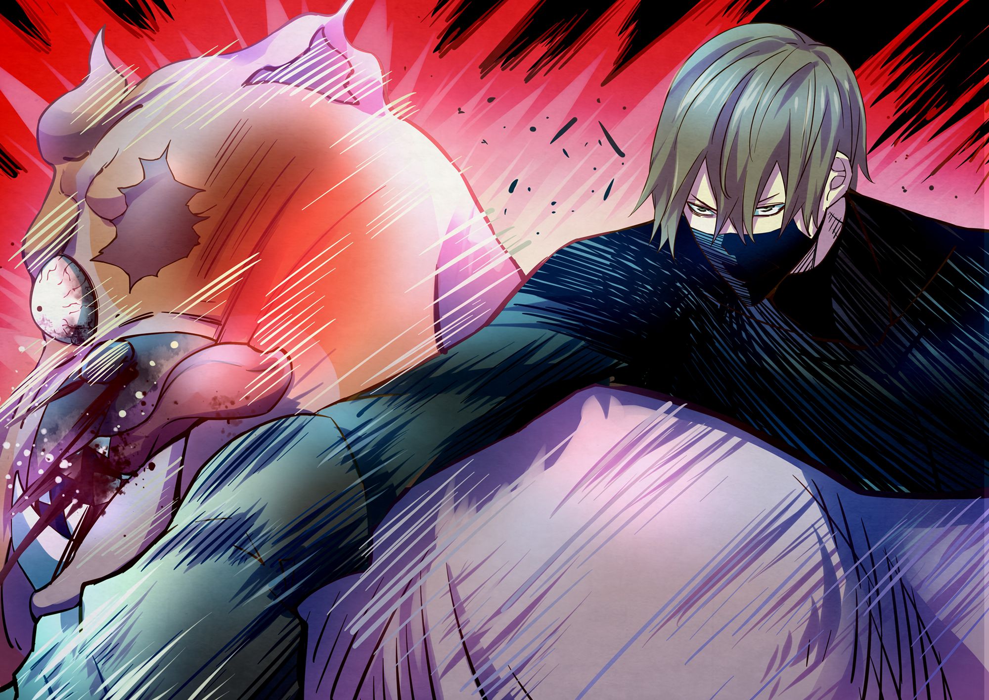 Page 13 of Chapter 199