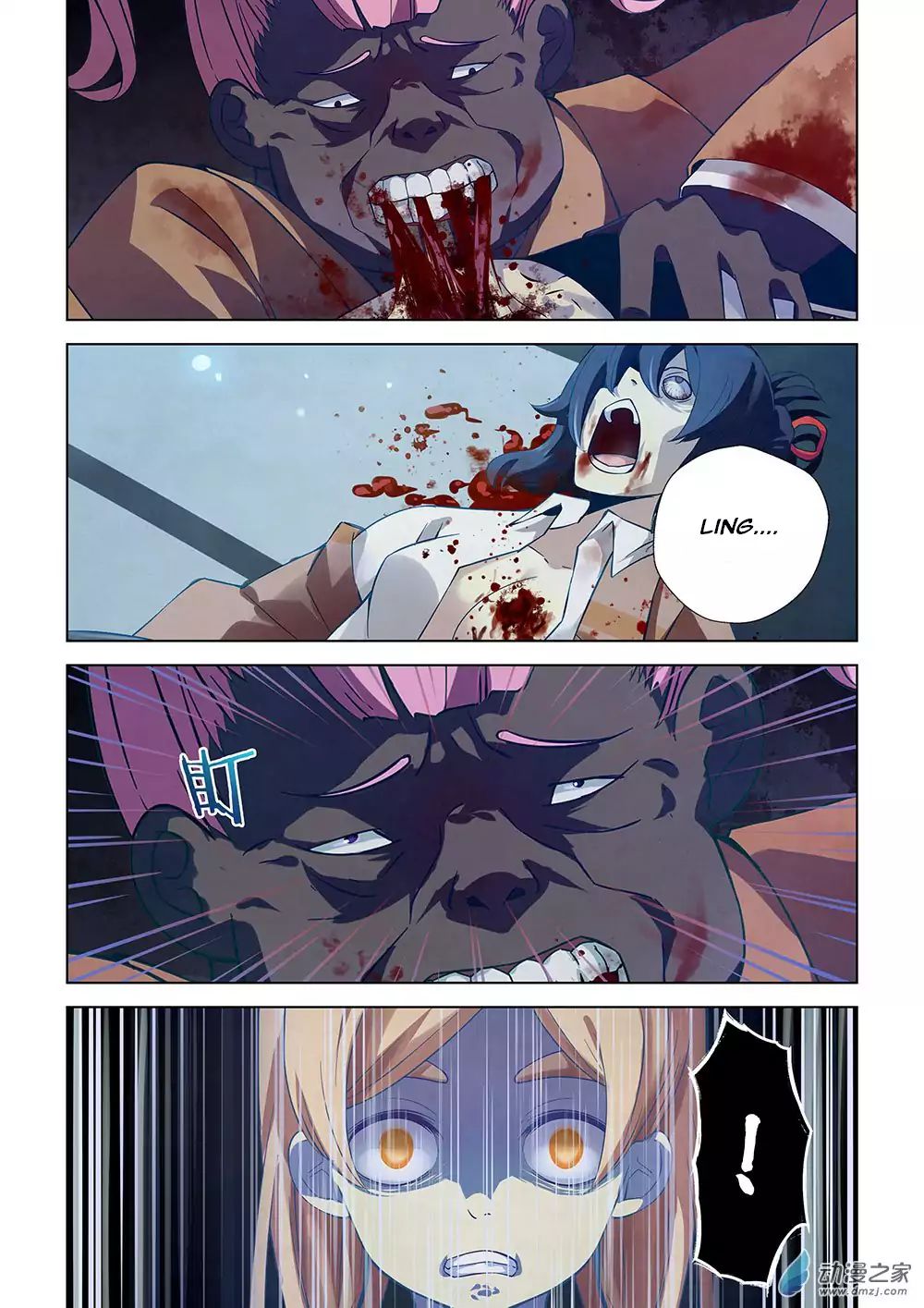 Page 2 of Chapter 19