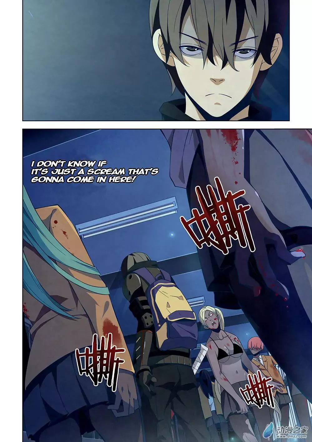 Page 4 of Chapter 19