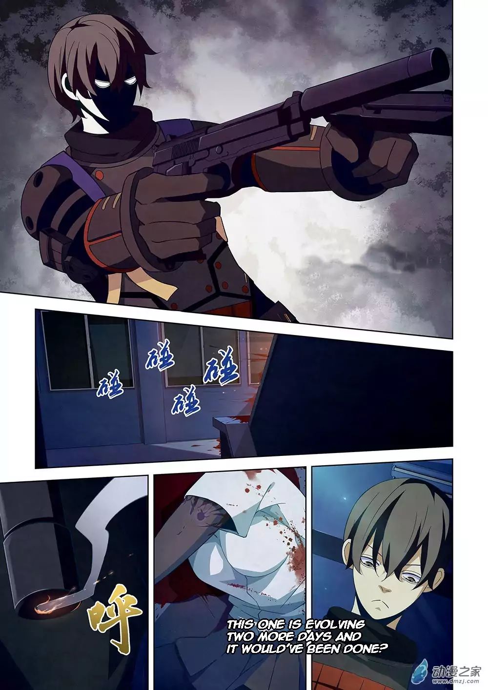 Page 5 of Chapter 19