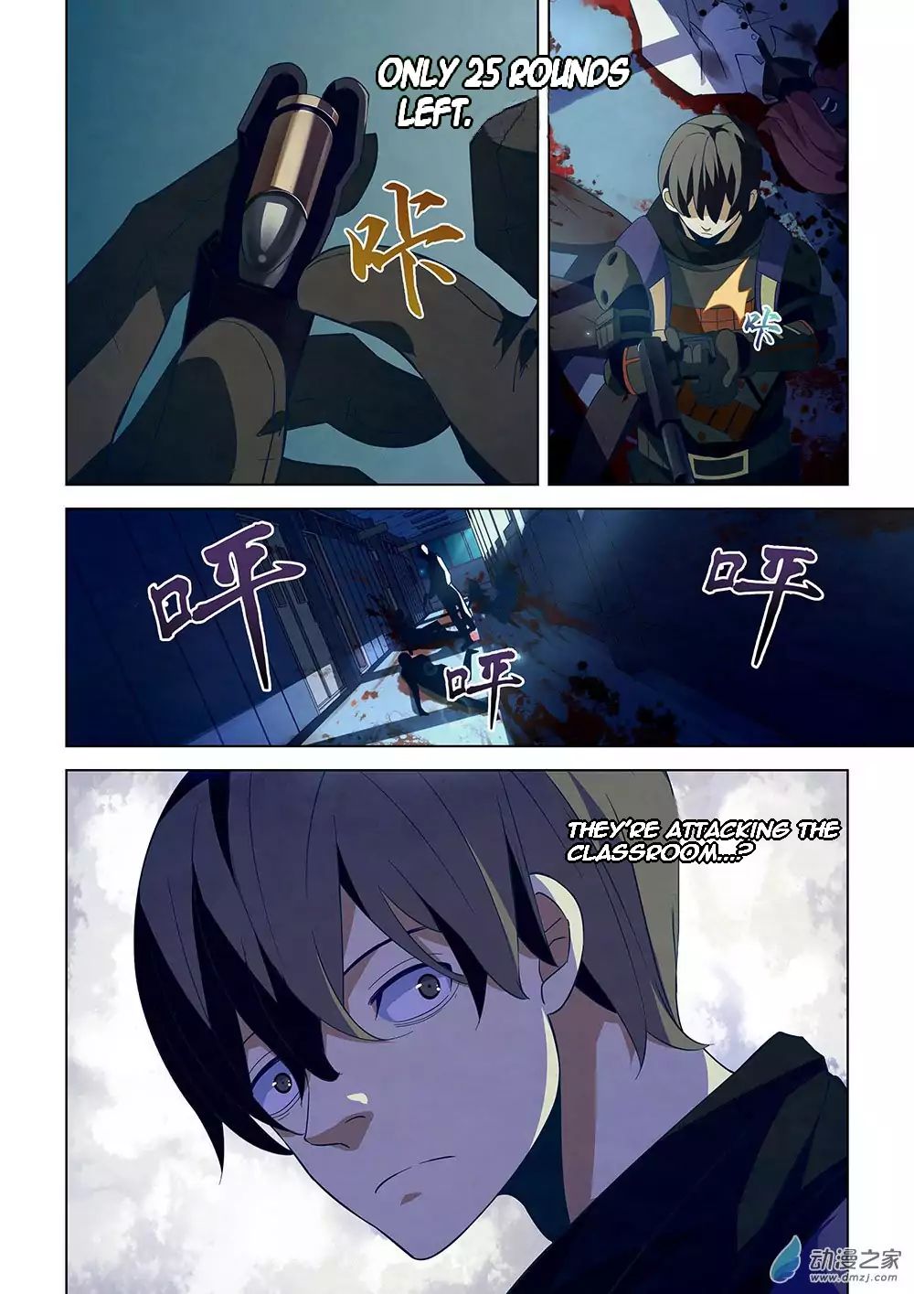 Page 6 of Chapter 19