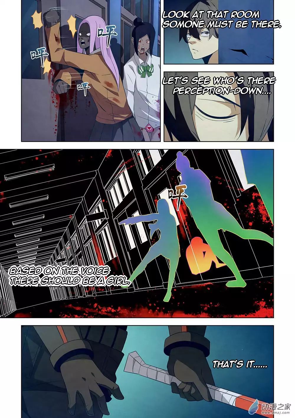 Page 7 of Chapter 19