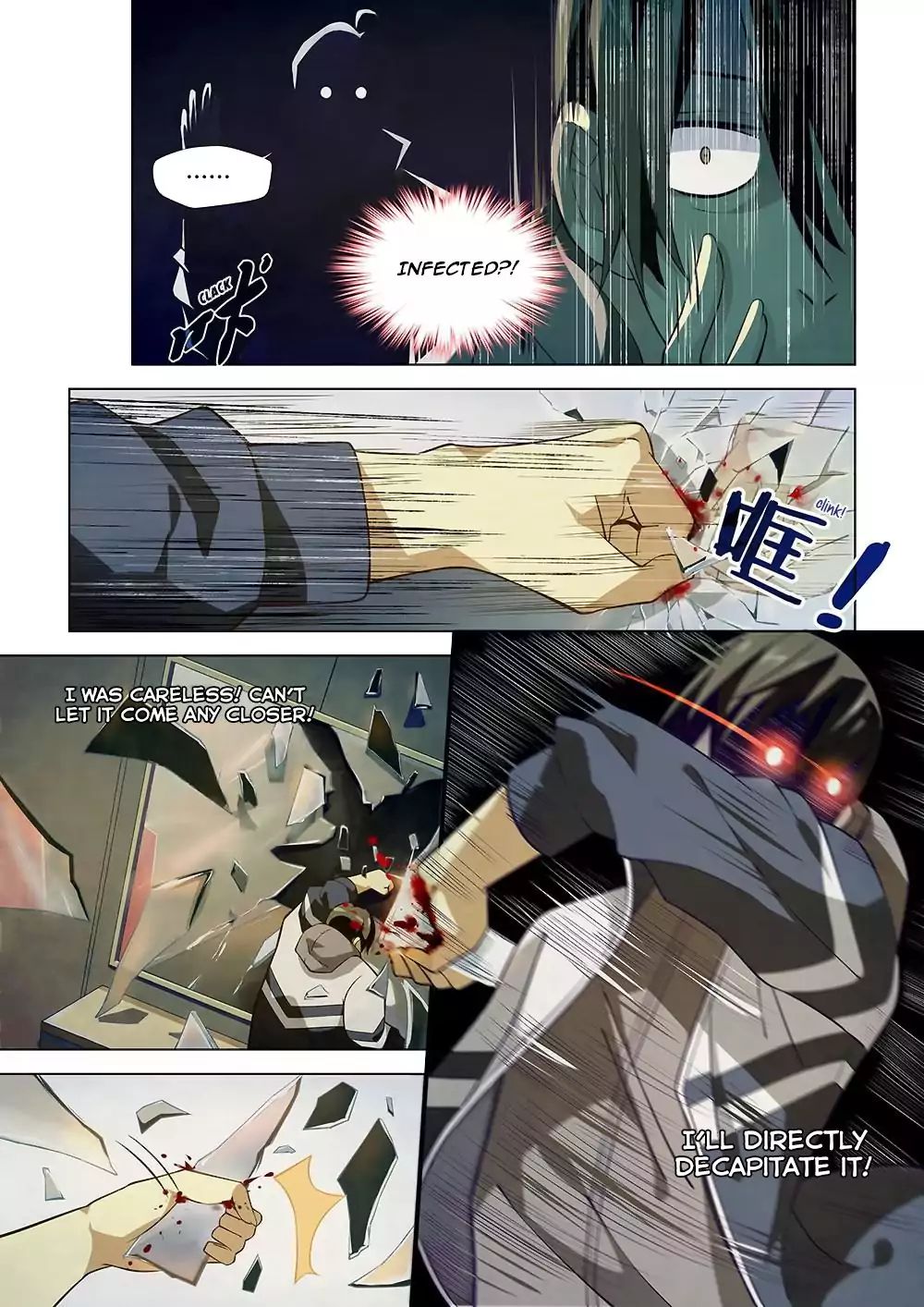 Page 11 of Chapter 1