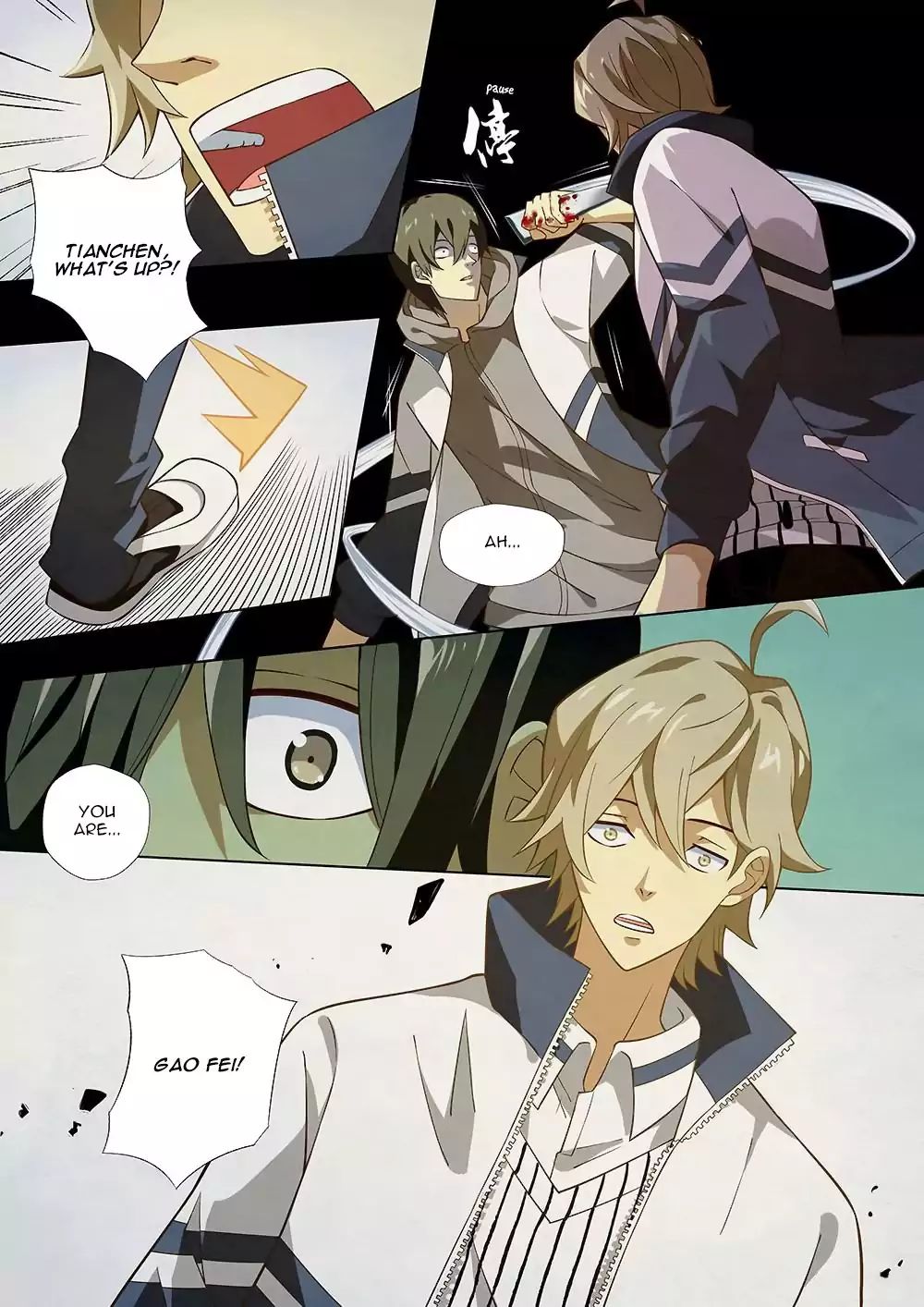 Page 12 of Chapter 1