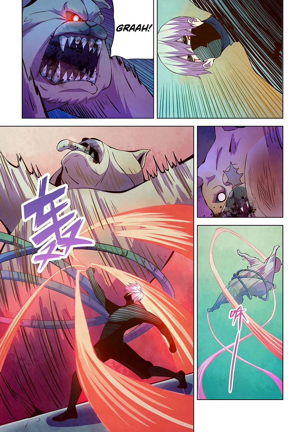 Page 4 of Chapter 200