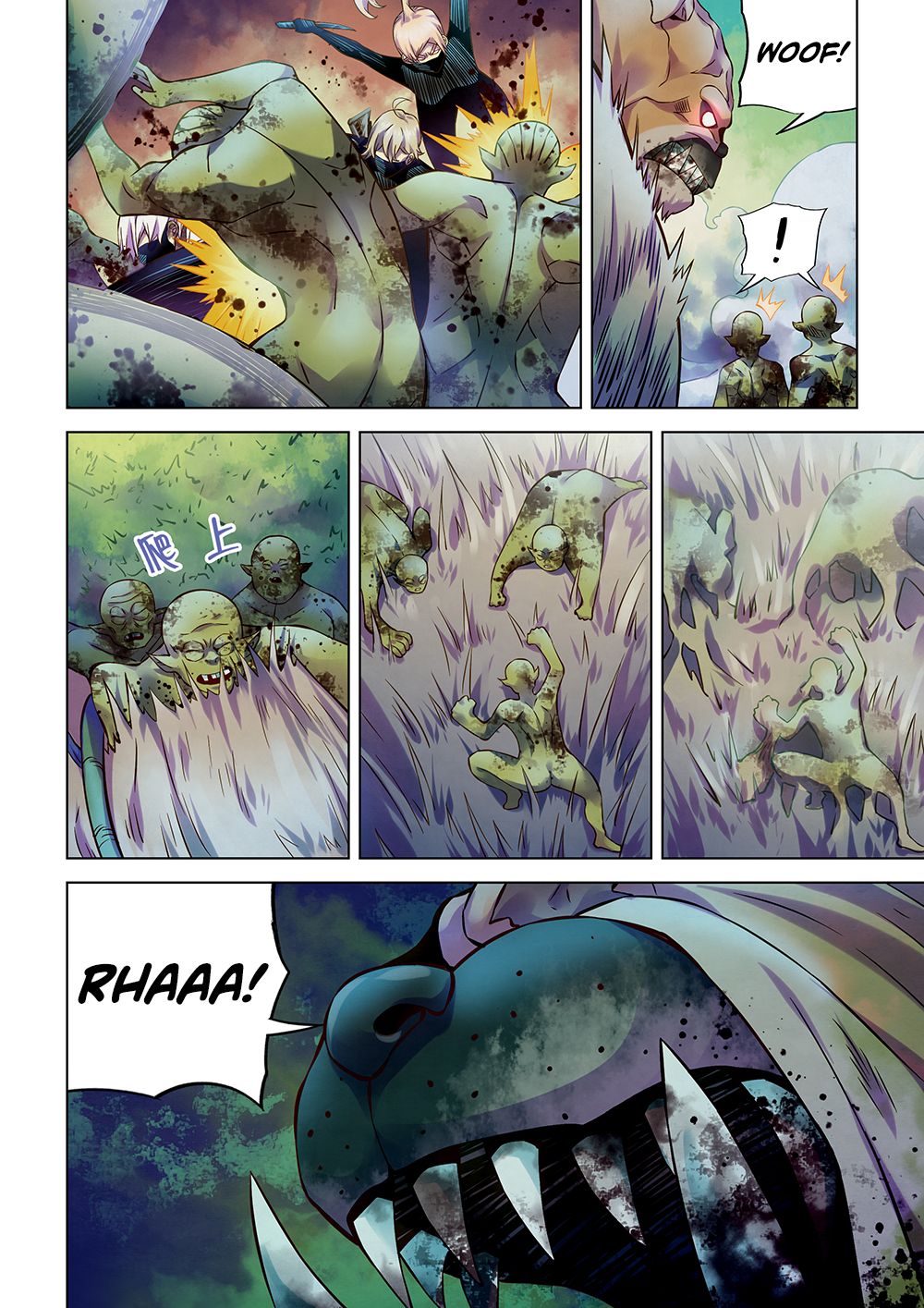 Page 7 of Chapter 200