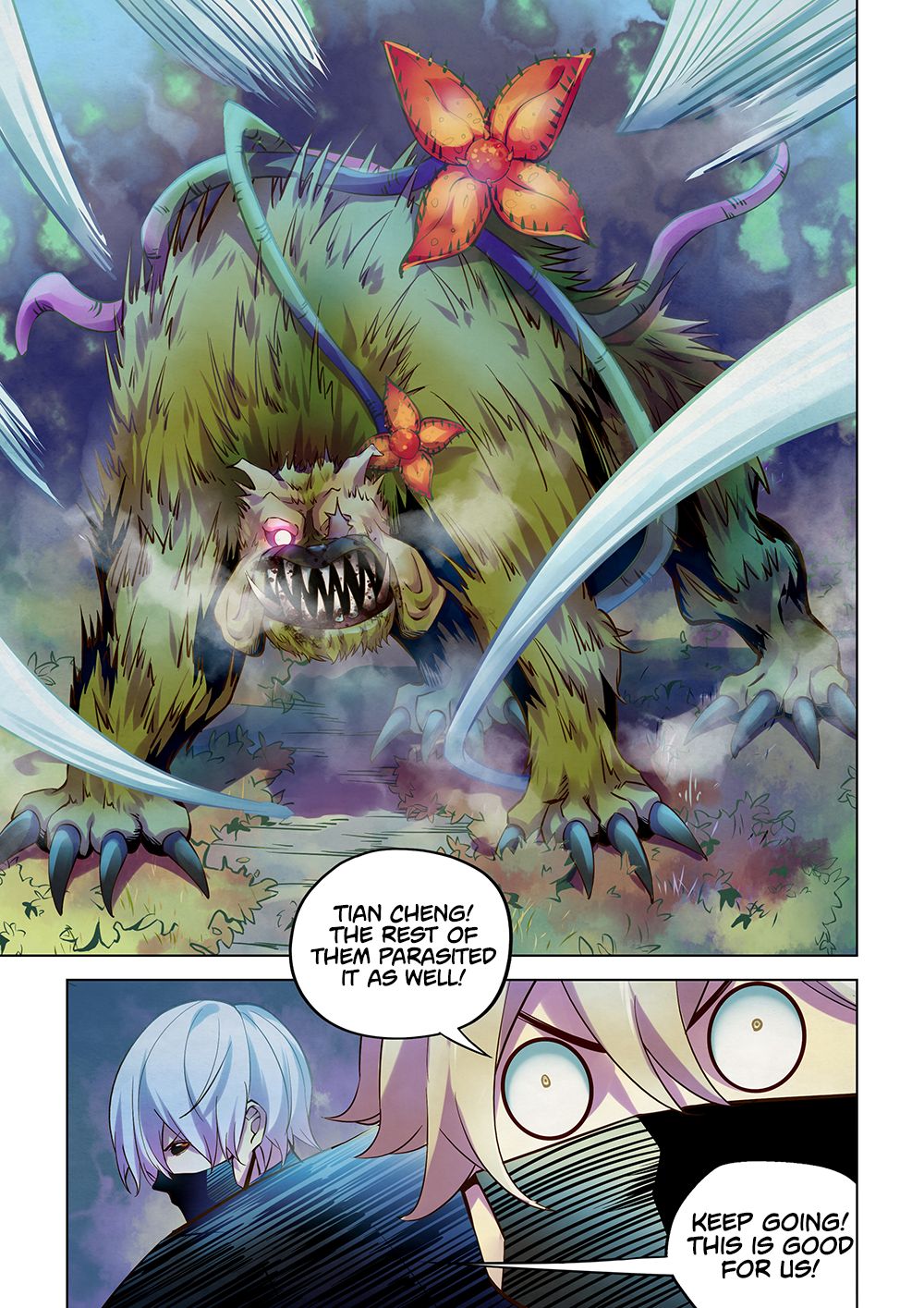 Page 8 of Chapter 200