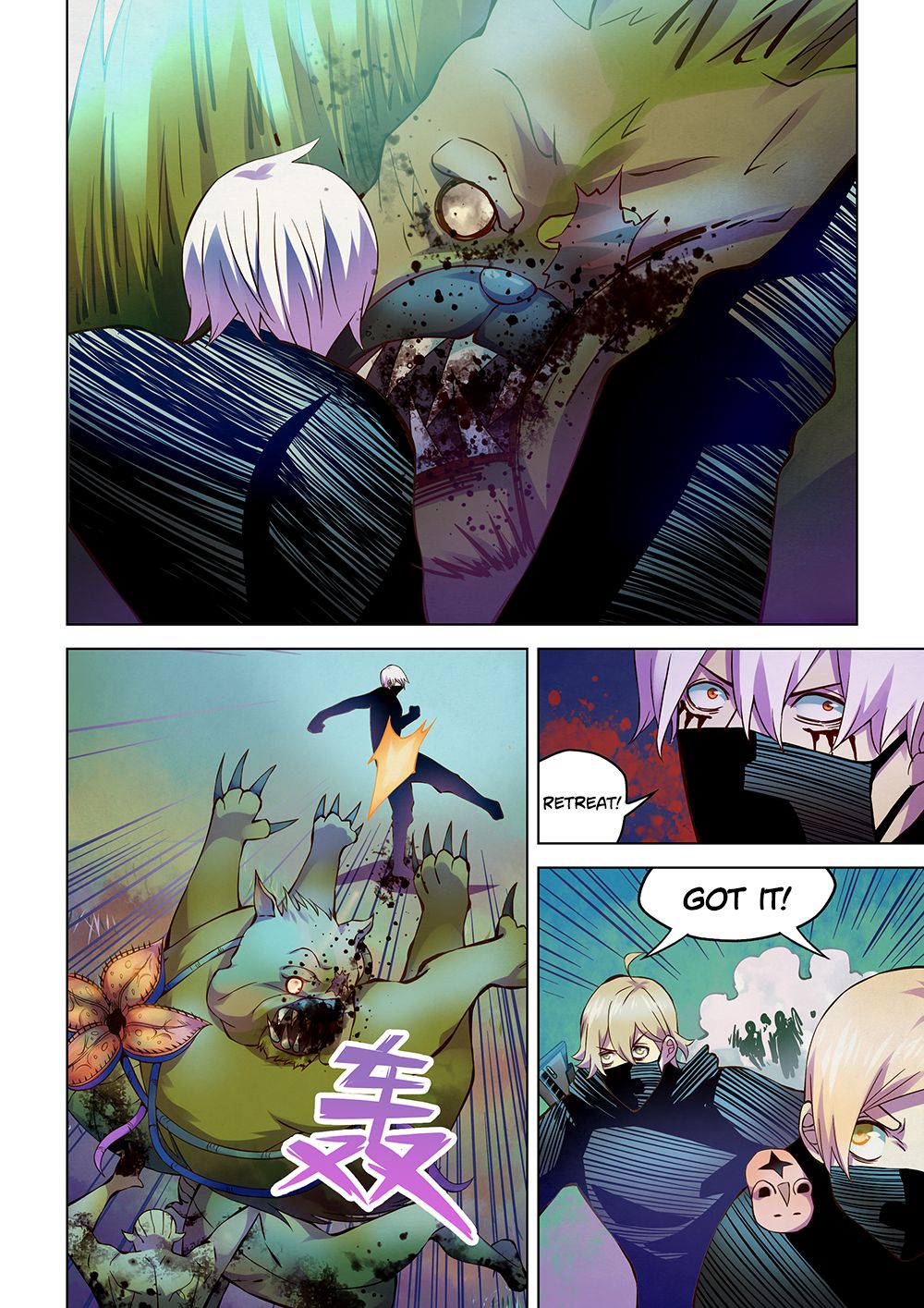 Page 11 of Chapter 200