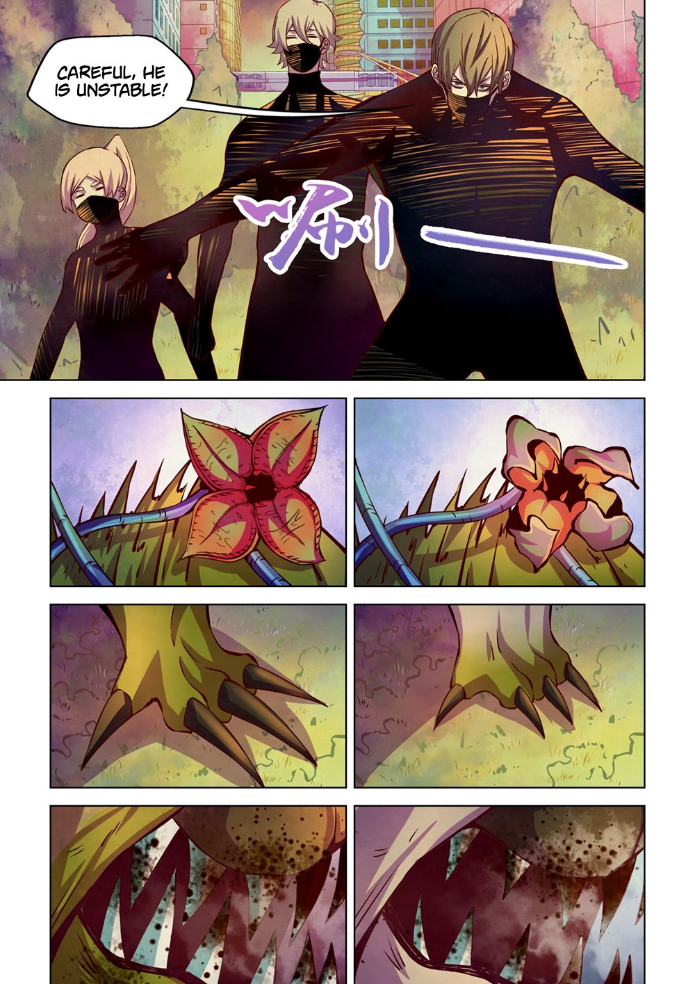 Page 4 of Chapter 201