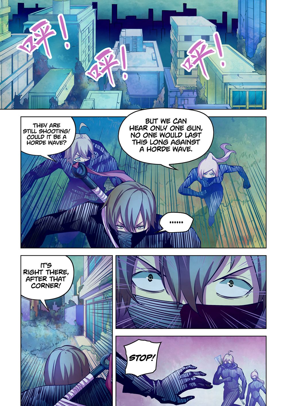 Page 2 of Chapter 202