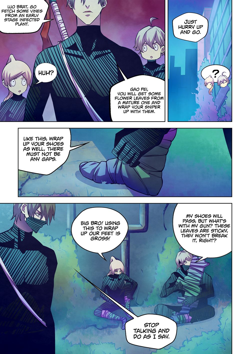 Page 12 of Chapter 203