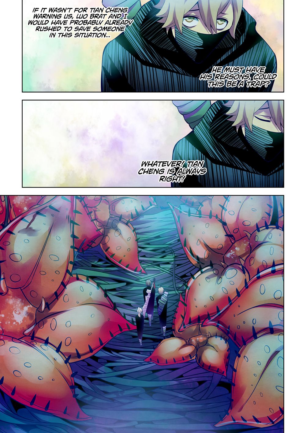 Page 4 of Chapter 204