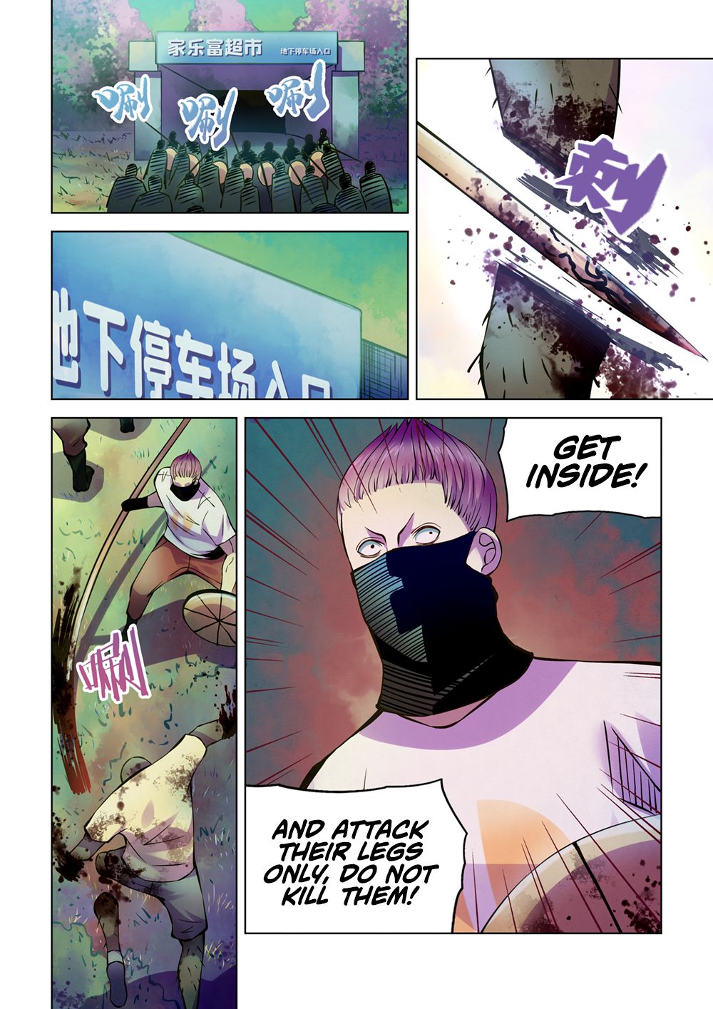 Page 9 of Chapter 204