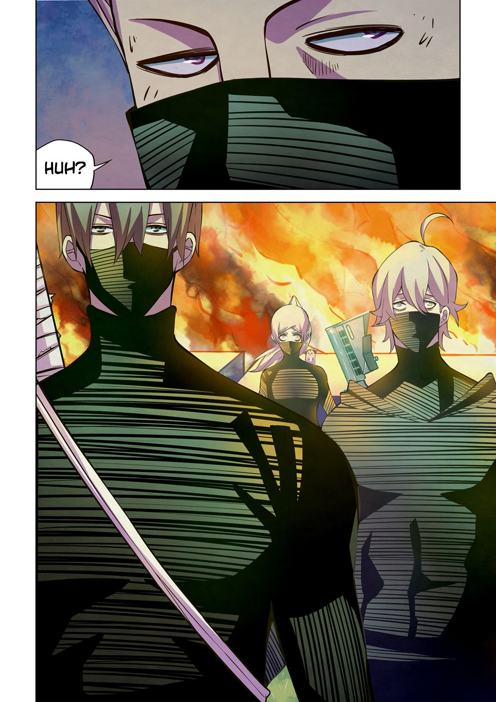 Page 5 of Chapter 205