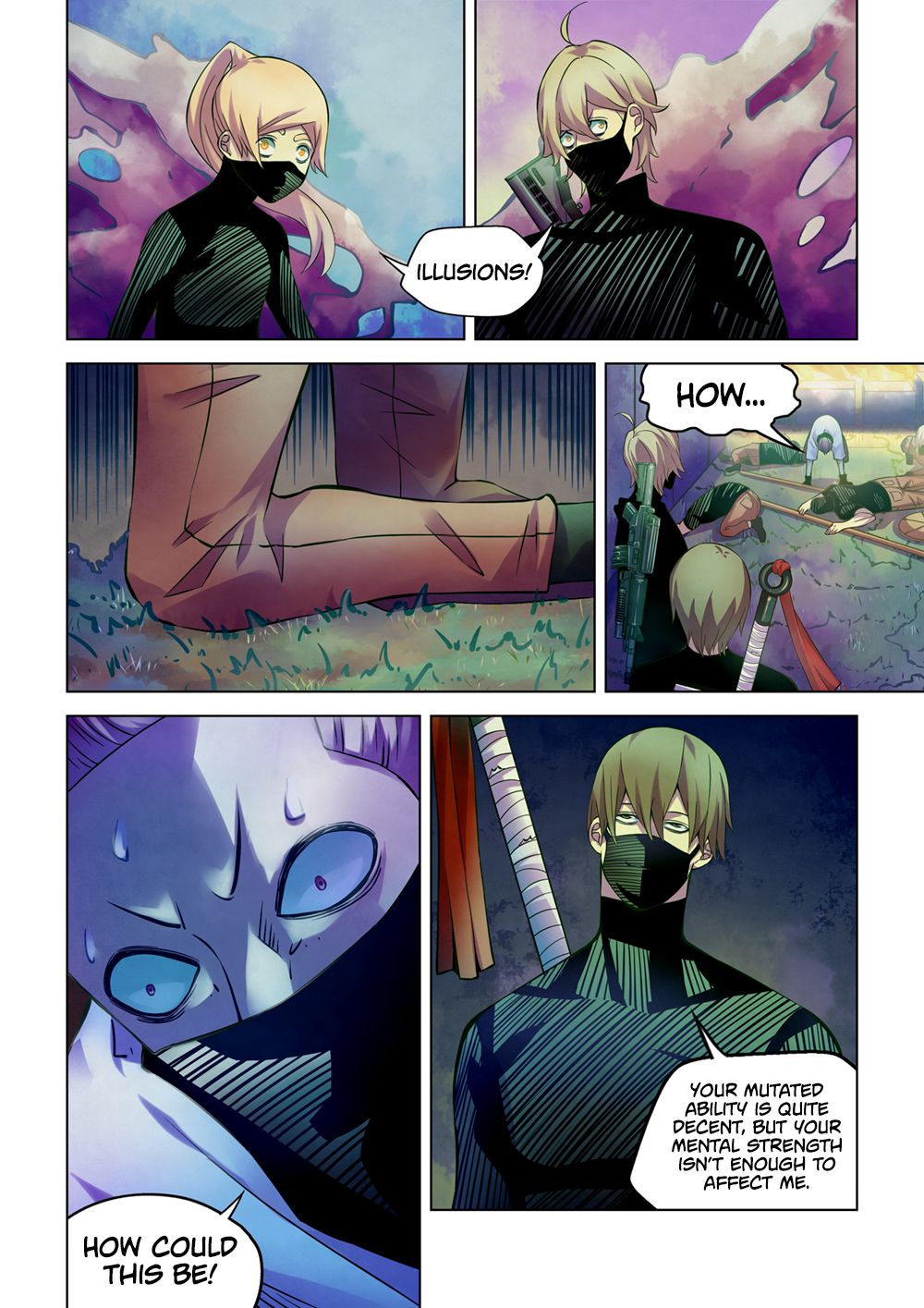 Page 15 of Chapter 205
