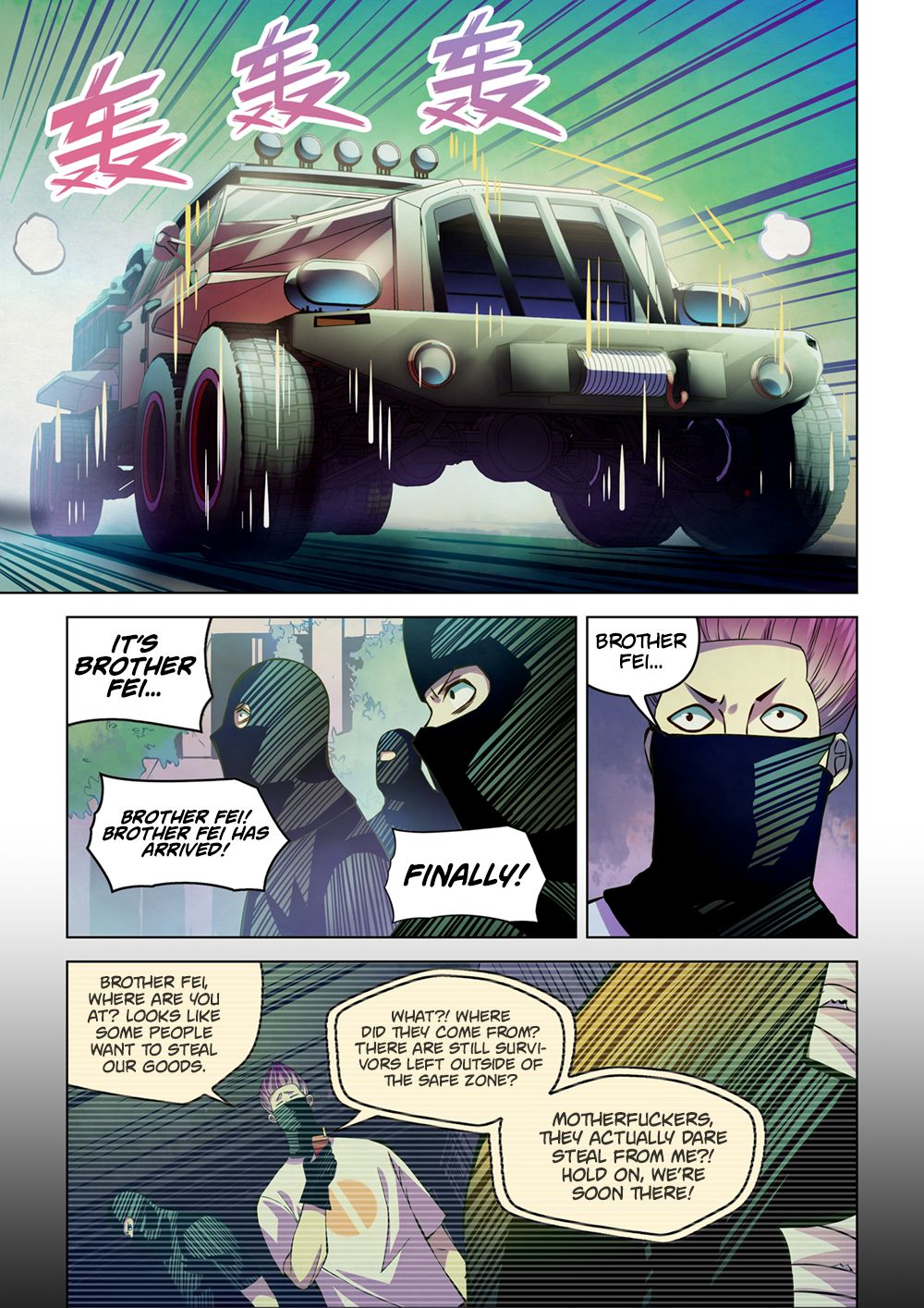 Page 14 of Chapter 206