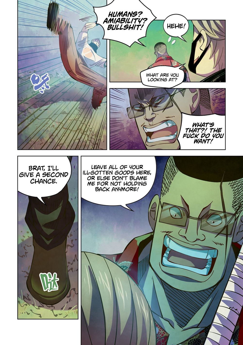 Page 7 of Chapter 207