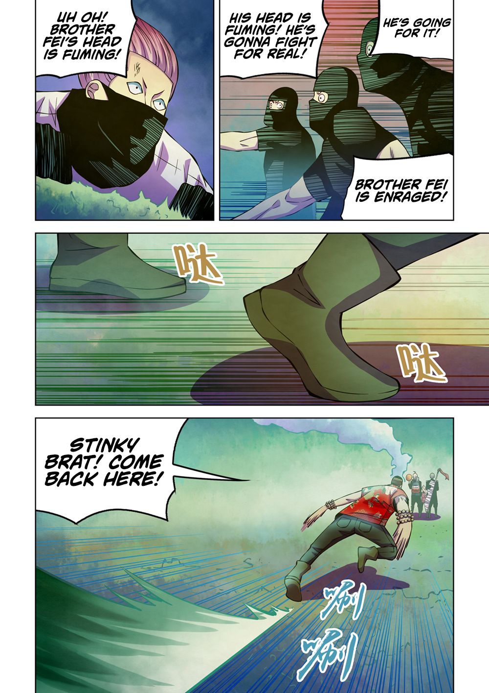 Page 9 of Chapter 207
