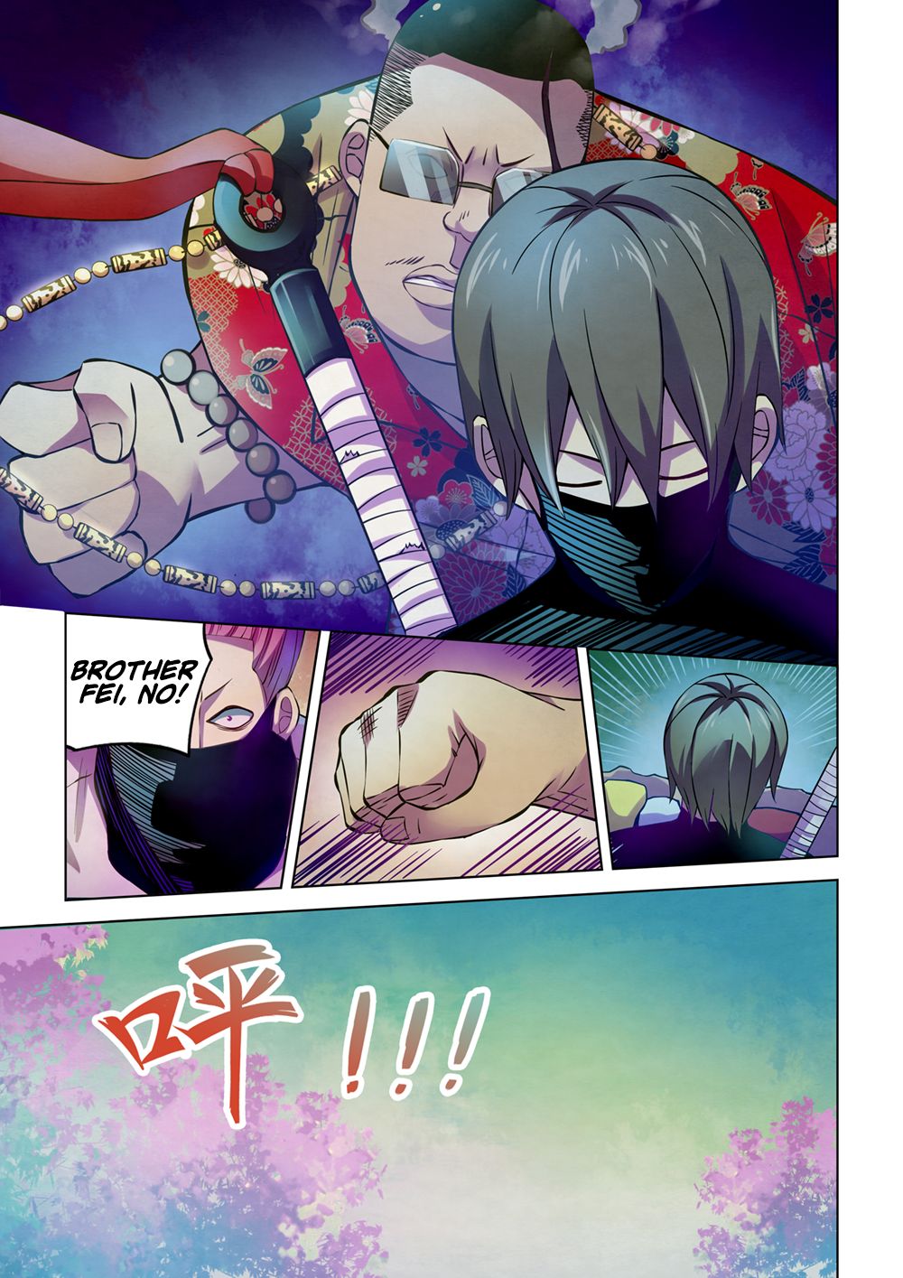 Page 10 of Chapter 207