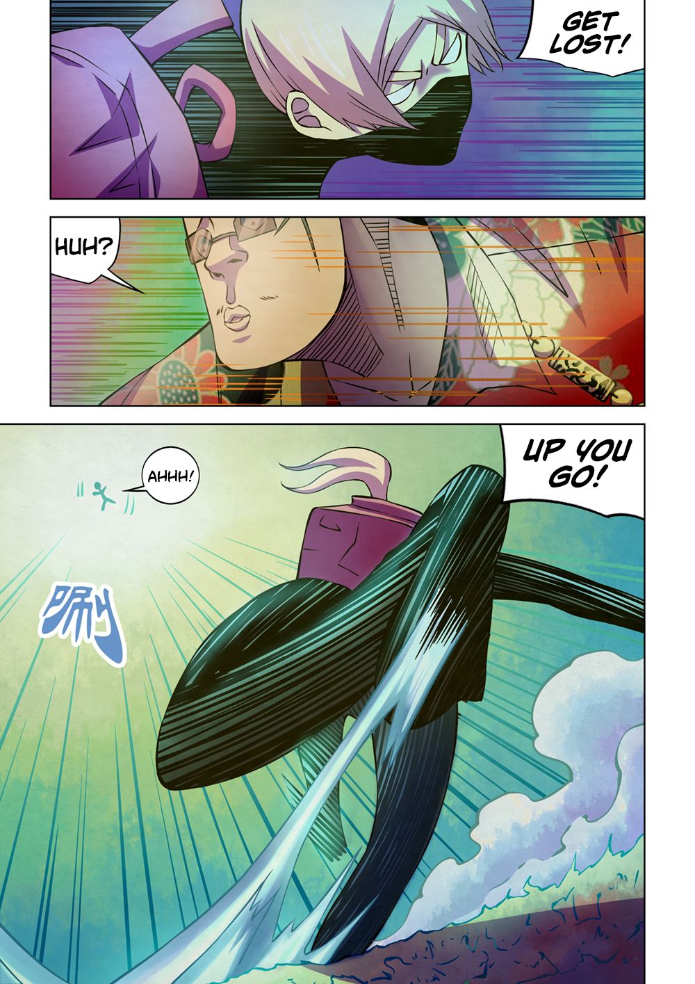 Page 12 of Chapter 207