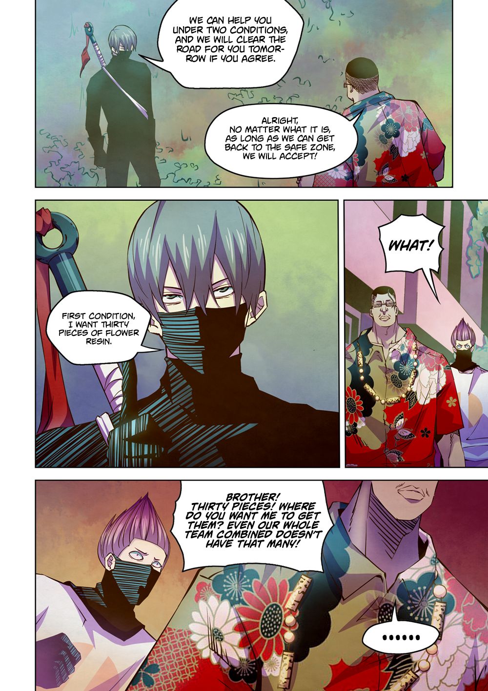 Page 13 of Chapter 208