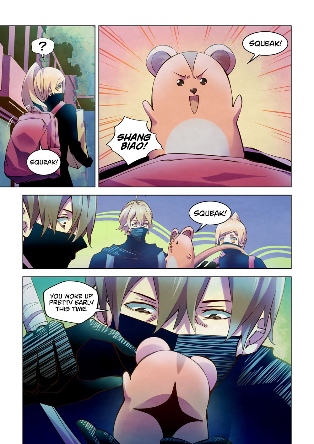Page 4 of Chapter 209