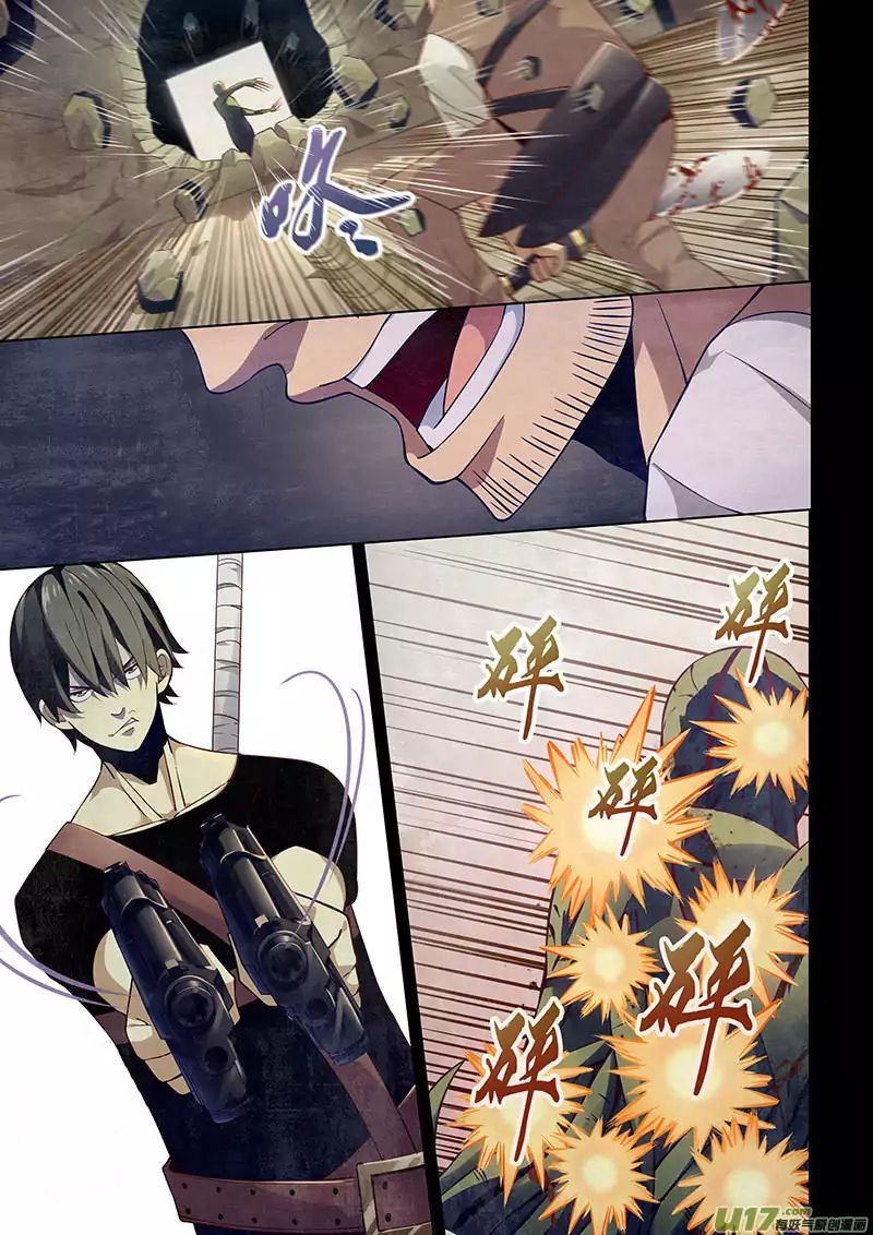 Page 11 of Chapter 20