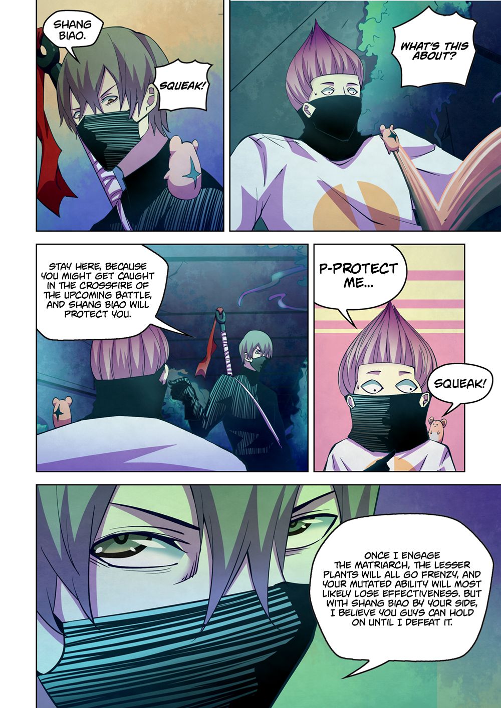 Page 5 of Chapter 210