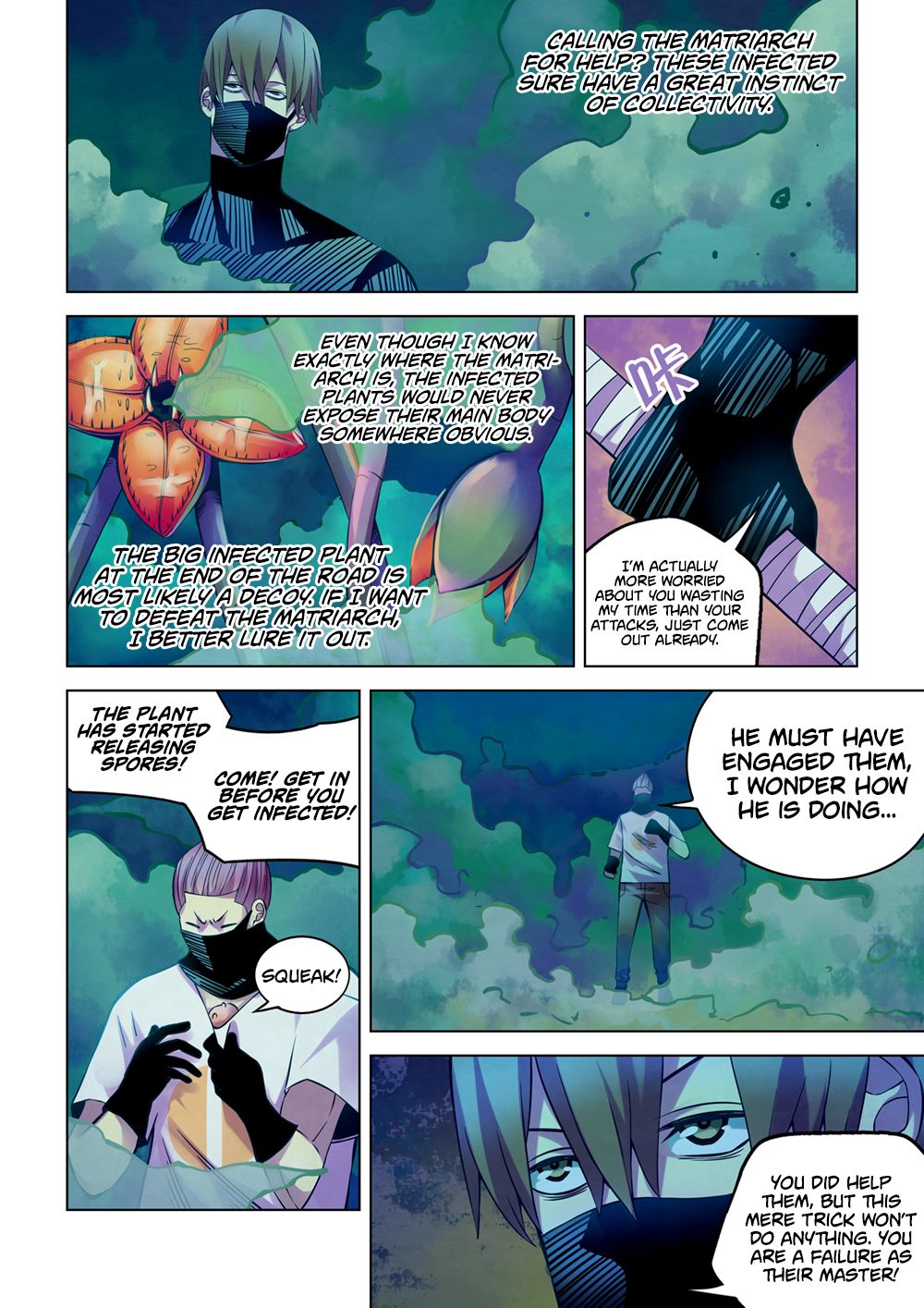 Page 3 of Chapter 211