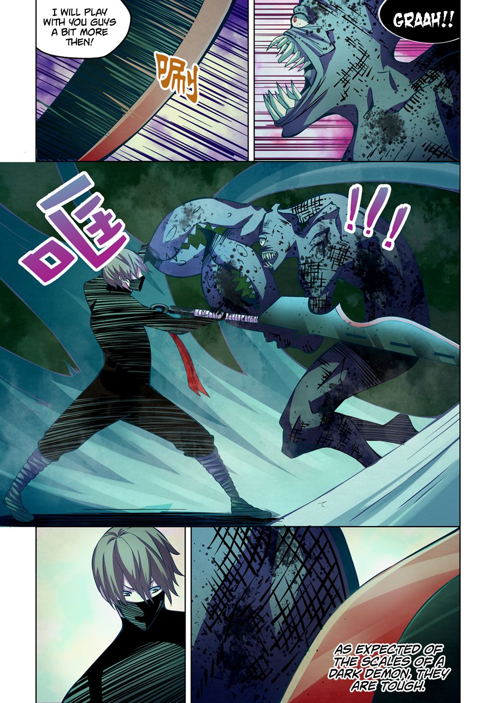 Page 4 of Chapter 211