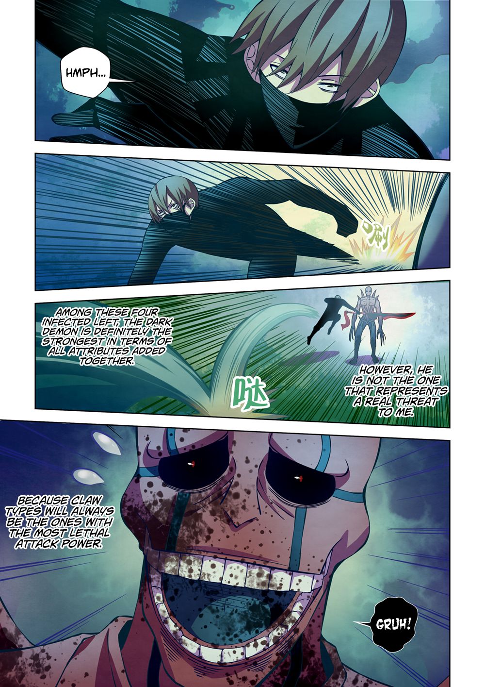 Page 6 of Chapter 211