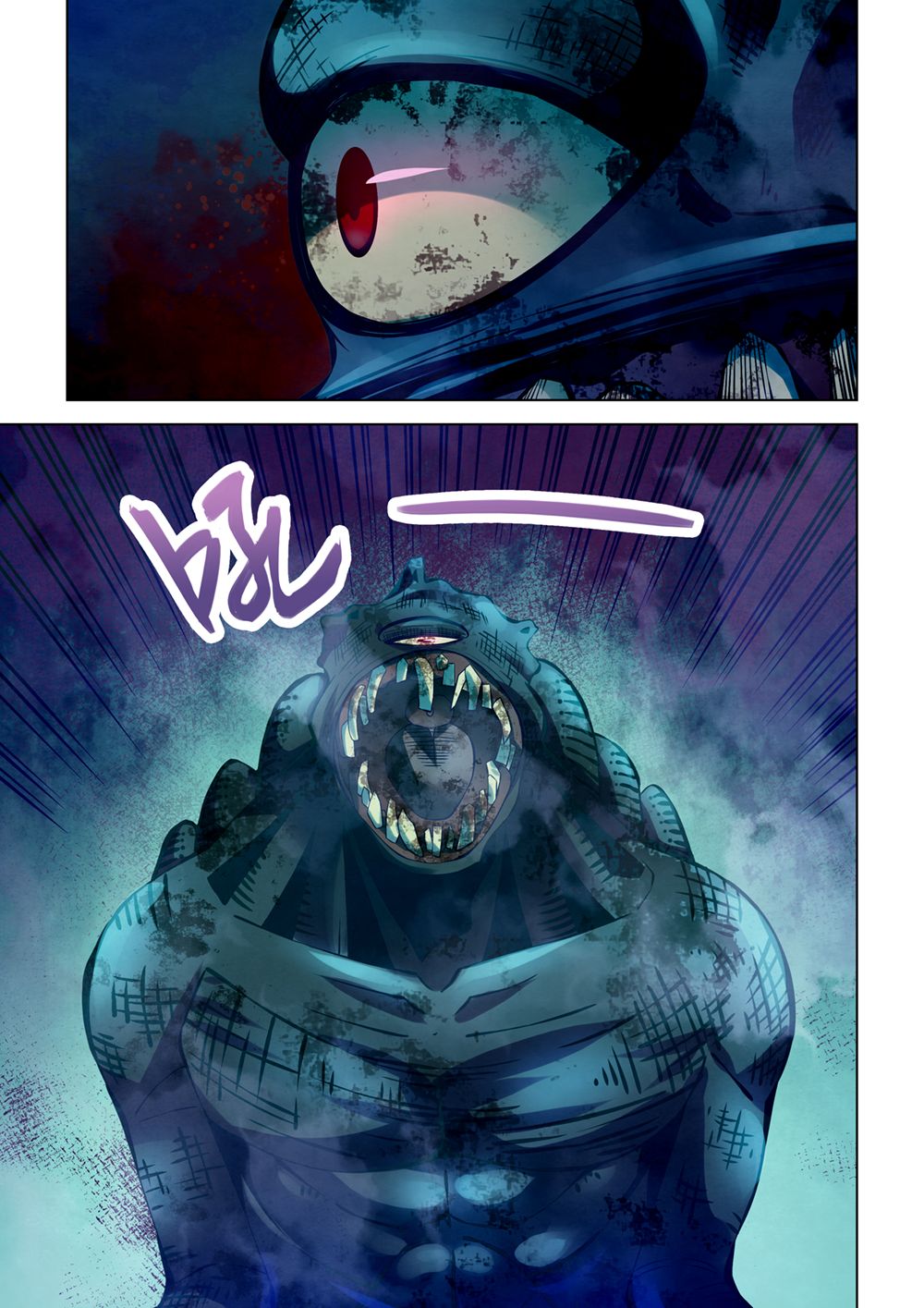 Page 12 of Chapter 211