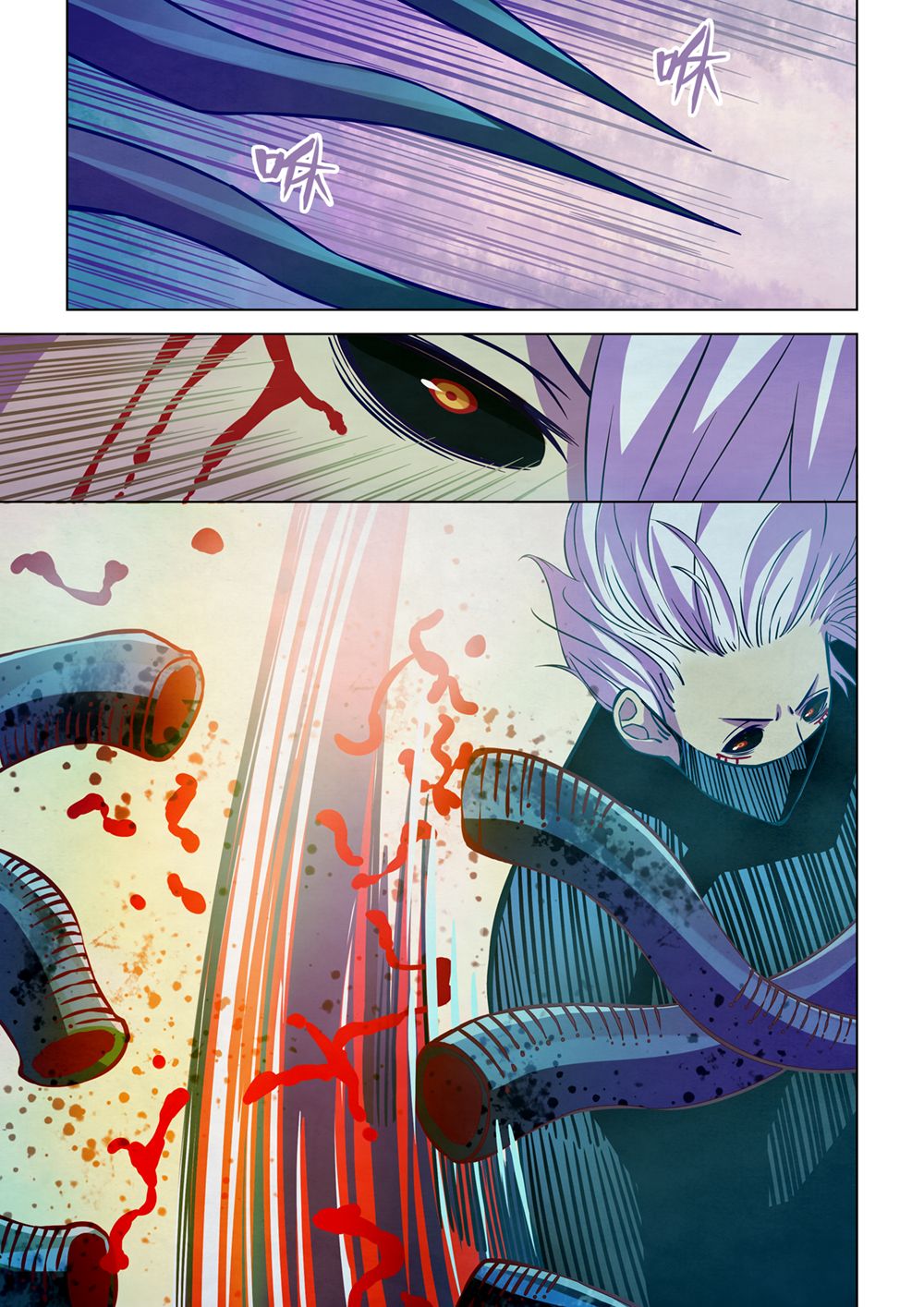 Page 2 of Chapter 212