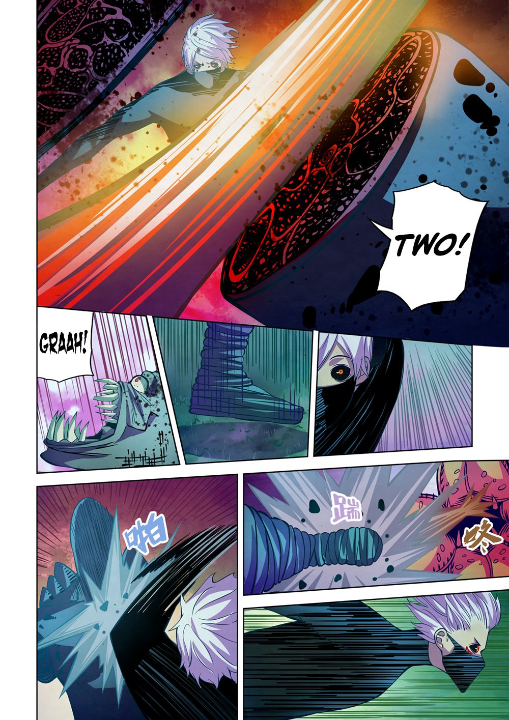 Page 11 of Chapter 212