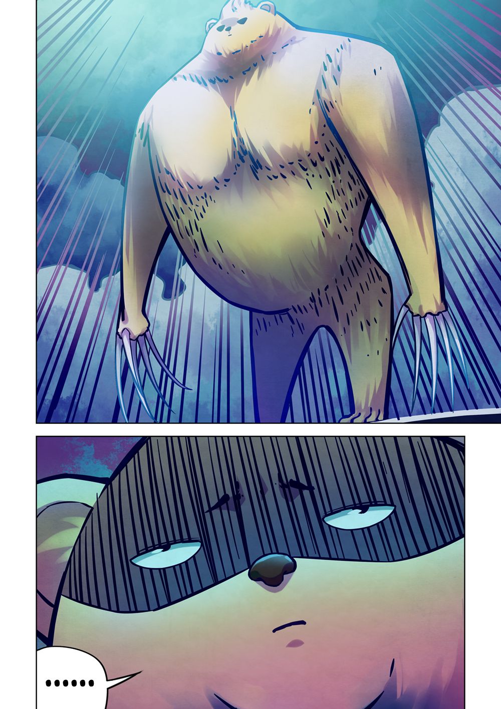 Page 9 of Chapter 213