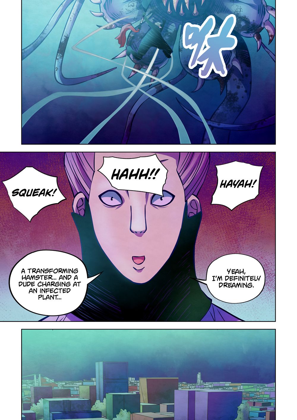 Page 14 of Chapter 213