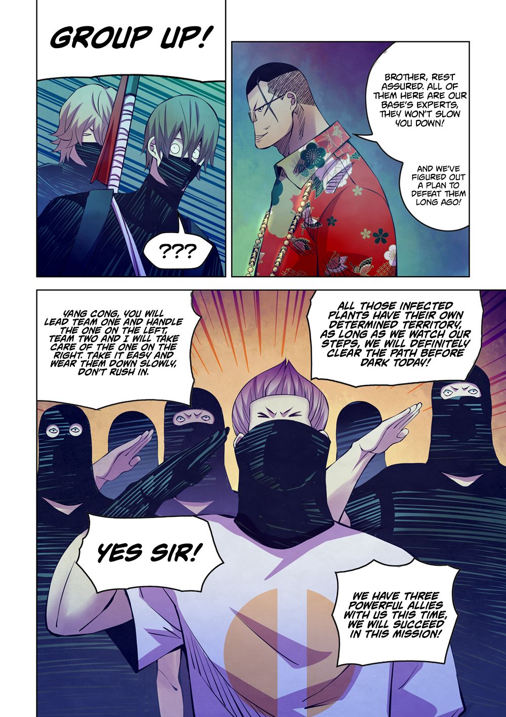 Page 8 of Chapter 214