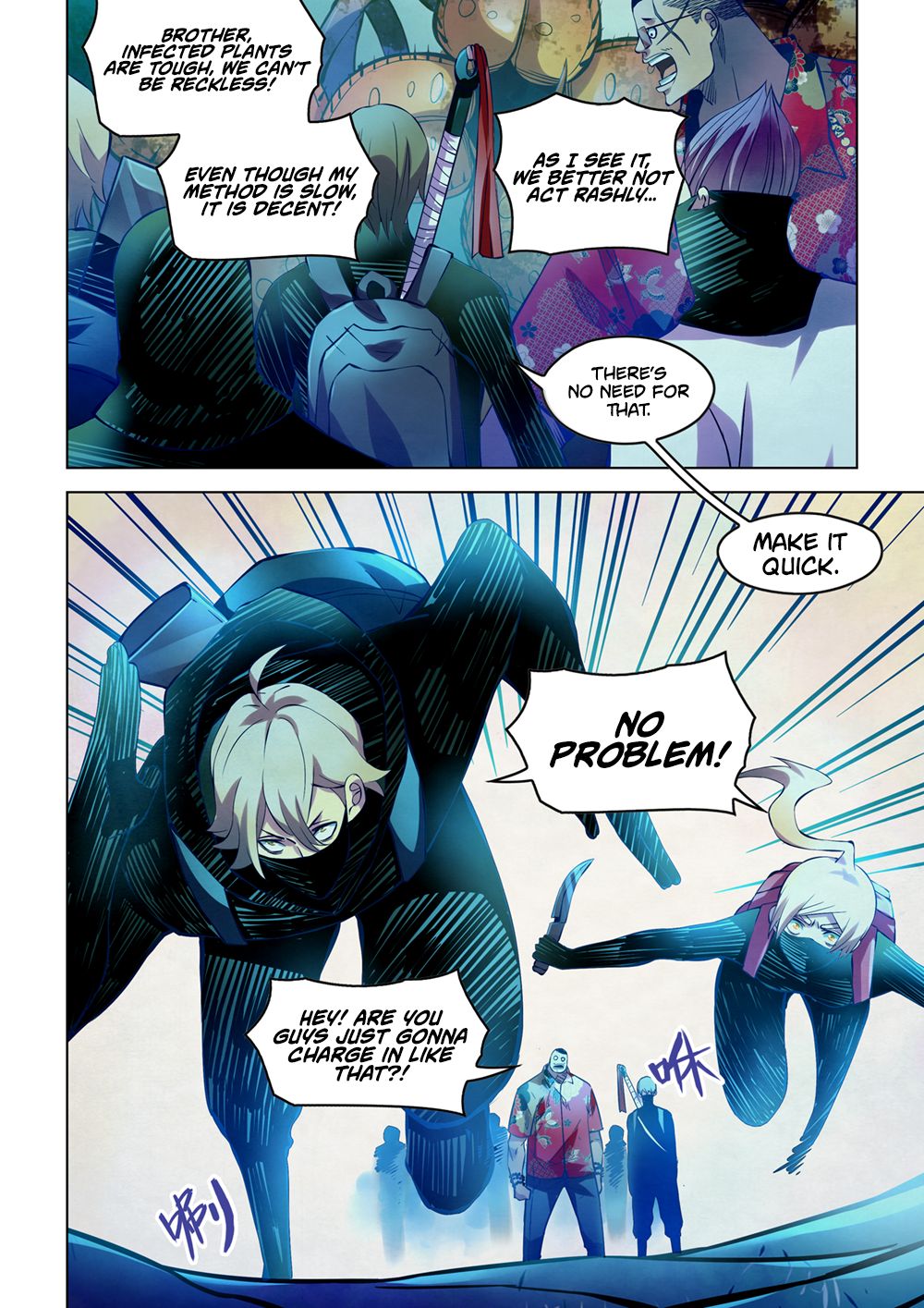 Page 10 of Chapter 214